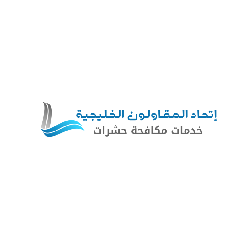 مكافحه بق الفراش في صور 79069053